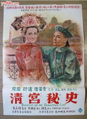 路易斯安那州立大学证书办理