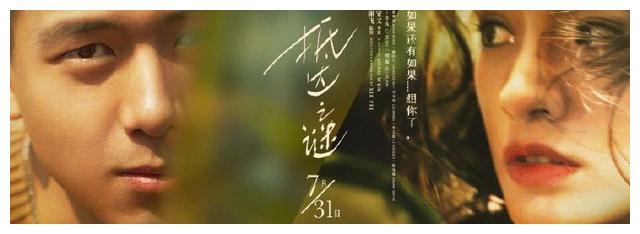 留学生在留卡更新能当天拿到吗